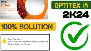 Hasp Plug Failure Optitex 15 Solution | Windows 10 64 Bit | Bangla Tutorial 2024 