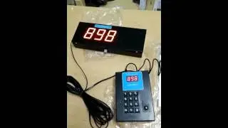 Token Calling System | Token Display System