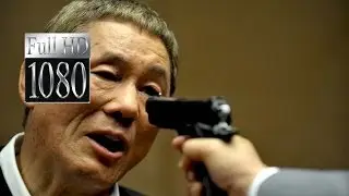Beyond Outrage (2012) Trailer HD 1080p