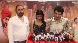 Emmar films OTT and music Launch /musical Night