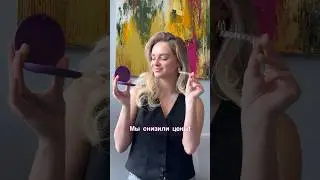Invisalign &mdash; комфорт, качество и теперь ещё выгоднее!🤩🤩🤩