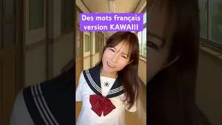 Dire des mots moches en fran&ccedil;ais&hellip; mais mignons !💝😆