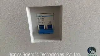 ATMOSPHERE FURNACE
