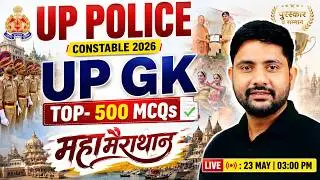UP Police UP GK 2026 | UP GK Top 500 MCQs Marathon | UPP Constable GK GS | Ankit Sir