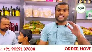 Ramzan Special Dates(Khajur)Offers || Saudi Arabia, Algeria,Iran, New Stock Order Now +91-9059187300