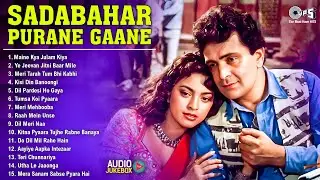 LIVE: हिंदी सदाबहार गाने | 90's Evergreen Songs | All Time Hits Songs | 90's Love Songs Jukebox
