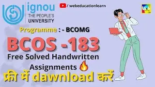 BCOS-183 Solved Assignment 2021-22 | BCOMG Handwritten Solved Assignment Free PDF.