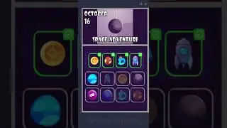 Space Adventure: Комбо на 16 ОКТЯБРЯ #spaceadventure