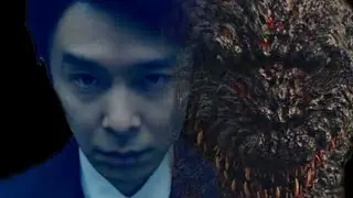 Shin Goji - Marking Time, Waiting For Death