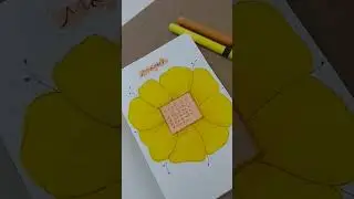 Beautiful 🤩 Bullet journal / cover page idea / March Bujo spread