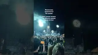 И это непередаваемо #rammstein