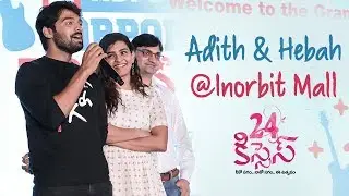 Adith Arun & Hebah Patel at Inorbit Mall Hyderabad | AyodhyaKumar Krishnamsetty | Silly Monks