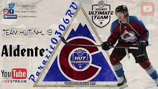 NHL 19 HUT Стрим от parazit0306 ru 24.08.19