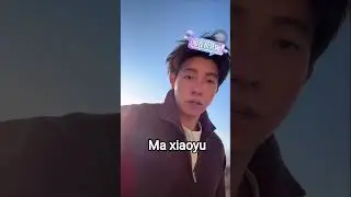 ya Allah sudah ketularan kechun kamu max 😵 #maxiaoyu #shortvideo #shortsvideo #shortsviral #shorts