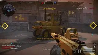 Прохождение рм соло инжом 16 лига. Gold scorpion evo
