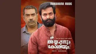Thaalam Poyi