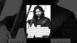 Mukul Dev Passes Away | A Heartbreaking Loss #trendingnow #shorts