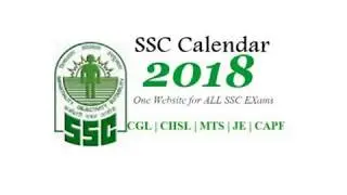 ssc exam calendar 2018 19 new in hindi