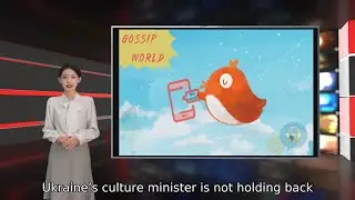 Ukraine's culture minister called 