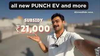 Big Subsidy is Back Maruti e-Vitara Price LEAKED! New Punch EV updates #greenridenews