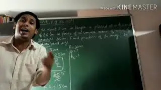 10th Reflection of light NCERT Q.14 Solution