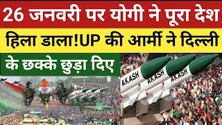 | today big breaking | latest news| #RanjeetChauhanmedia