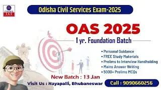 opsc recruitment 2024 | opsc ocs vacancy | details syllabus | ocs exam strategy | Pyramid Classes