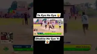 #coscocricketpunjab #punjablive24 #Coscomerijind#punjabi#trending #trendingshorts