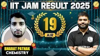 Meet IIT JAM Chemistry 2025 - AIR 19 Bharat Pathak🏆 || IIT JAM Result 2025 Topper&nbsp;Interview