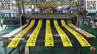 Pe Protection Board Machine|plastic warning board making machine|Yellow Pe Warning Tape Equipment|El