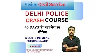 Delhi police maths (5) Practice questions/SSC CGL, Bank, UPSI @visioncivilservice 