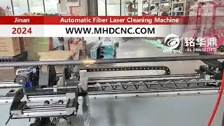Automatic Fiber Laser Cleaning Machine