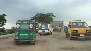 Sylhet Highway to Sherpur