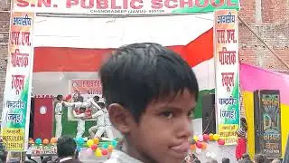 S.N Public school chandradeep jamui piramid boys