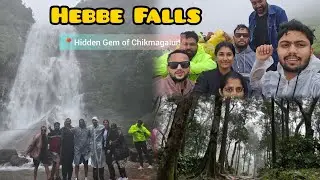 🌊 Hebbe Waterfalls Trek & Jeep Ride Adventure | Hidden Gem of Chikmagalur! #chikmagalur #hebbefalls