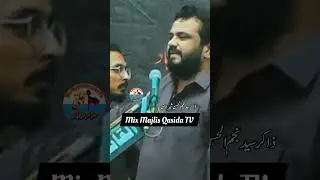 Zakir Najam UI Hassan Shirazi/Masaib#majlis #ShiaMajlis