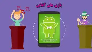 SmartAp