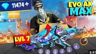 EVO GUN MAX TRICK || UNLIMITED EVO GUN TOKENS TRICK 🔥|| NEW EVO VAULT EVENT