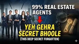 99% Real Estate Agents Yeh Secret Nahi Jaante|Jitendra Tyagi 