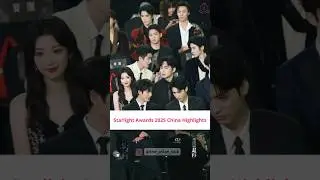 Starlight Awards 2025 China Highlights #cdrama #chinesedrama #awardshows #zhaolusi #bailu