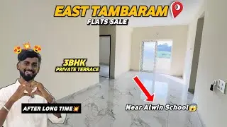 💥Ready to Occupy😱Flats for sale in East Tambaram🏡Behind Bharat University😍Near Alwin School💥