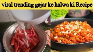 Gajar ka Halwa pressure cooker ma 5 mint ma tayar