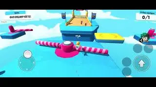 Играю в стемпл гайс 2 часть