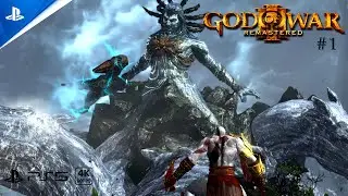 God of War 3 Remastered – Olympus’a Tırmanış: İntikam Vakti! | Bölüm 1 | PS5 | No Commentary
