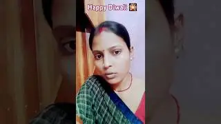 Happy Diwali 🪔|| #comedy #shorts #viral #ytshorts #trending #youtubeshorts #pgashorts