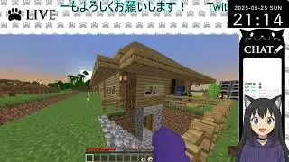 #11 今日はTTTと拠点をつなぐ準備【Minecraft】