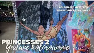 ☕️GADANE KOLOROWANIE! 📚Coloriages mystères Princesses 2- Pocahontas (Guangna markerozelki)❤️