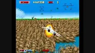 Ace's Gaming Session - After Burner II for the Sega Dreamcast Part 1