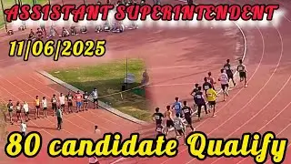 80/150 Candidates Qualify || Dsssb Assistant Superintendent Physical || 11/06/2025 #DSSSBVACANCY2025