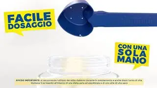Una confezione innovativa, ancora pi&ugrave; pratica&nbsp;| Humana Italia
